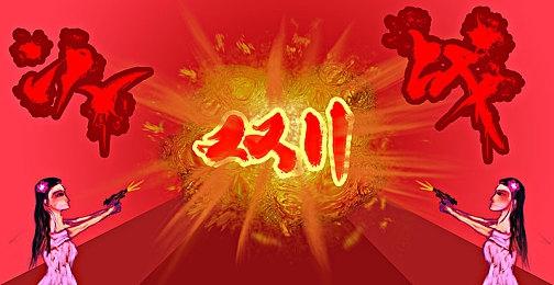 《暗黑破坏神4》佣兵系统介绍 强大伙伴陪你战斗